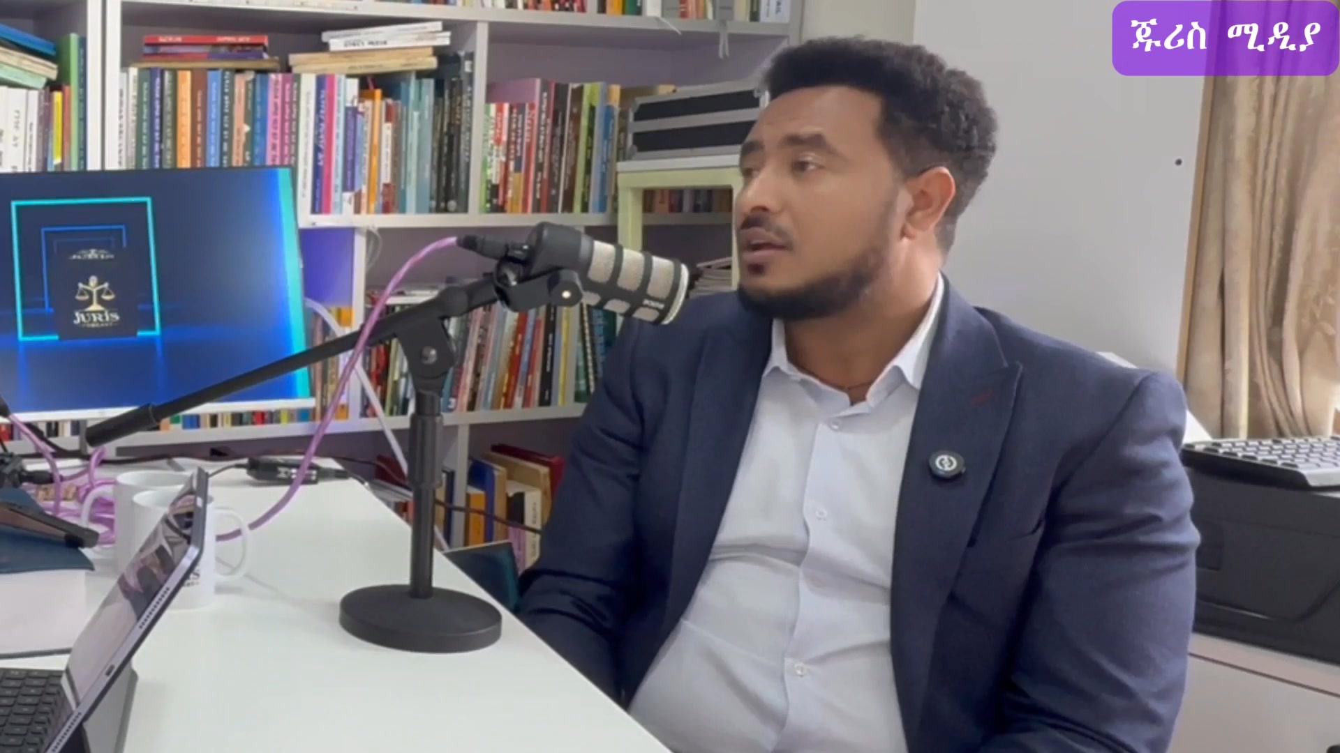 https://youtu.be/KjEx6LlCkNk?si=oWlp_UdZgZIRqAkp | Juris Podcast | Facebook