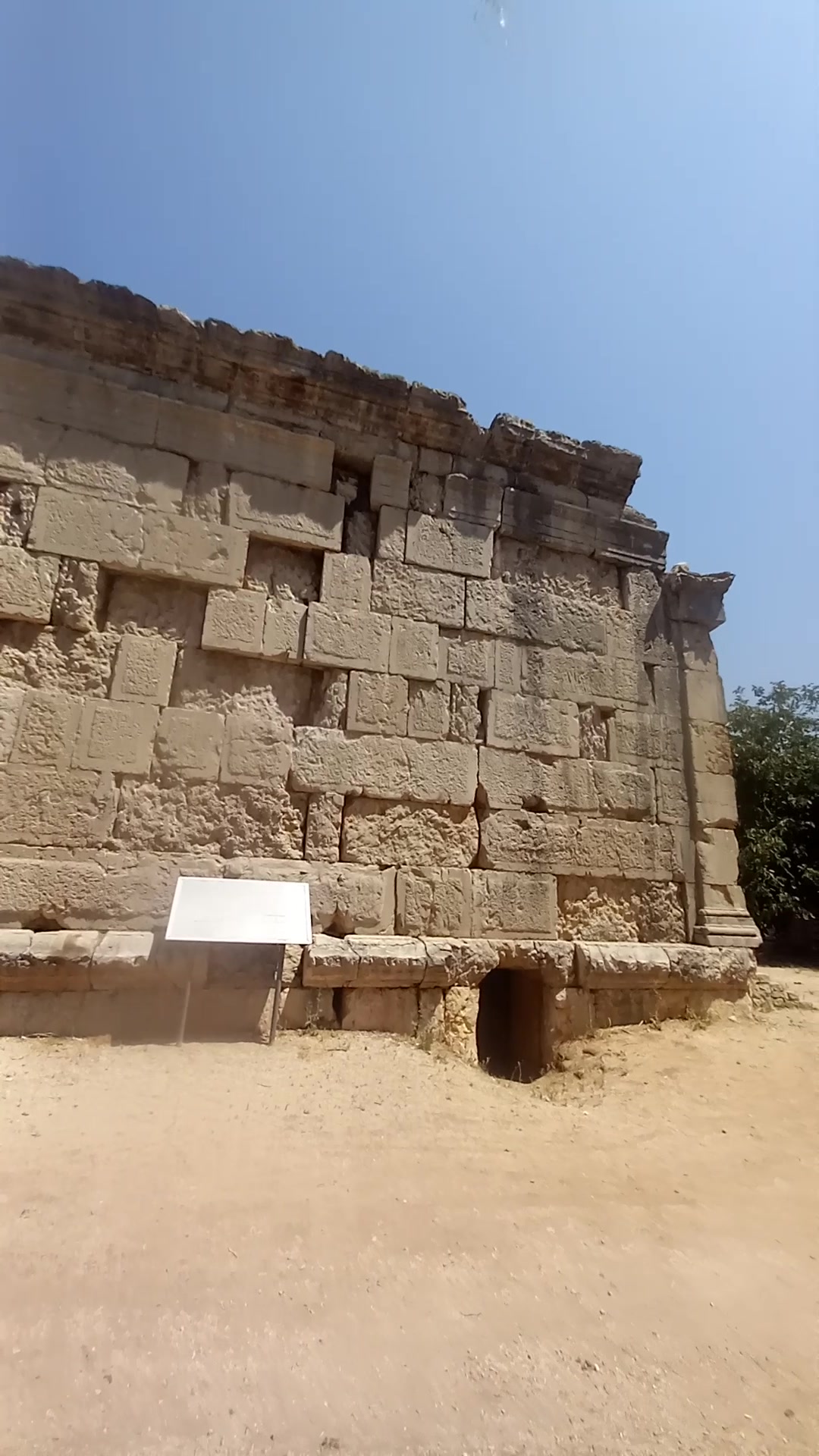 The Megalithic - AUB museum. The inscription of Bodashtart. | Facebook