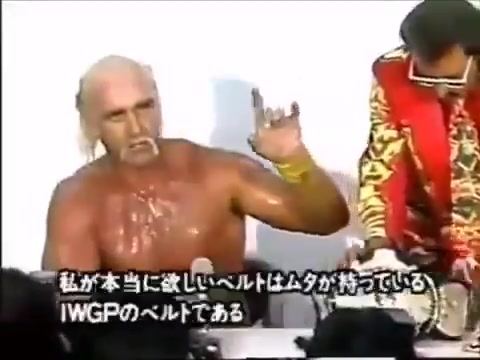Exactly 28 years ago, Hulk Hogan buries the WWF title in Japan