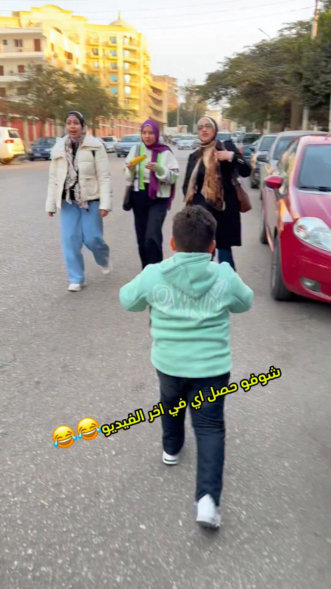حد خد بالو من حاجه😂 ️ | ملوك الابتسامه smile kings | Facebook