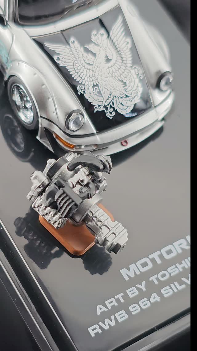 Feast your eyes on the MotorHelix RWB 964 