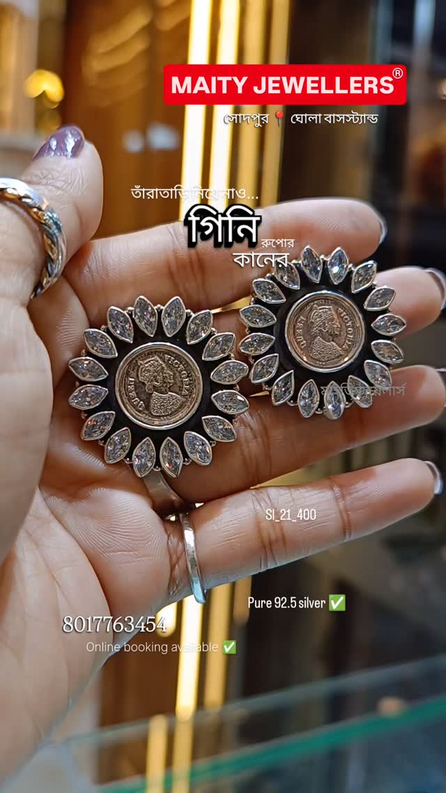 Purely 92.5 silver Gini earrings MAITY JEWELLERS ® Prassanna kutir ...