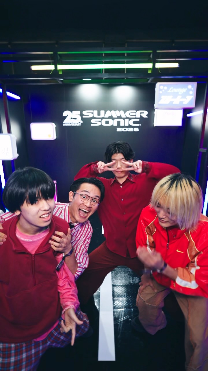 Summer Sonic | Chiba-shi Chiba