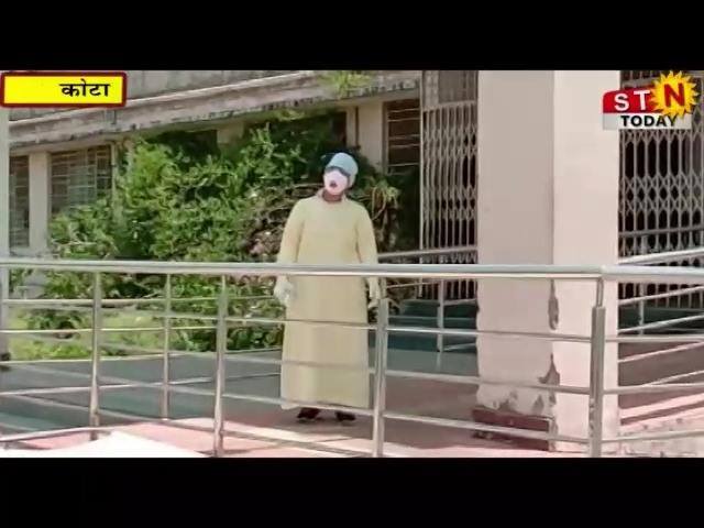 कोटा - 10 पेशेंट्स को डिस्चार्ज किया गया | 4 June 2020 @ 9pm News #कोटा ...