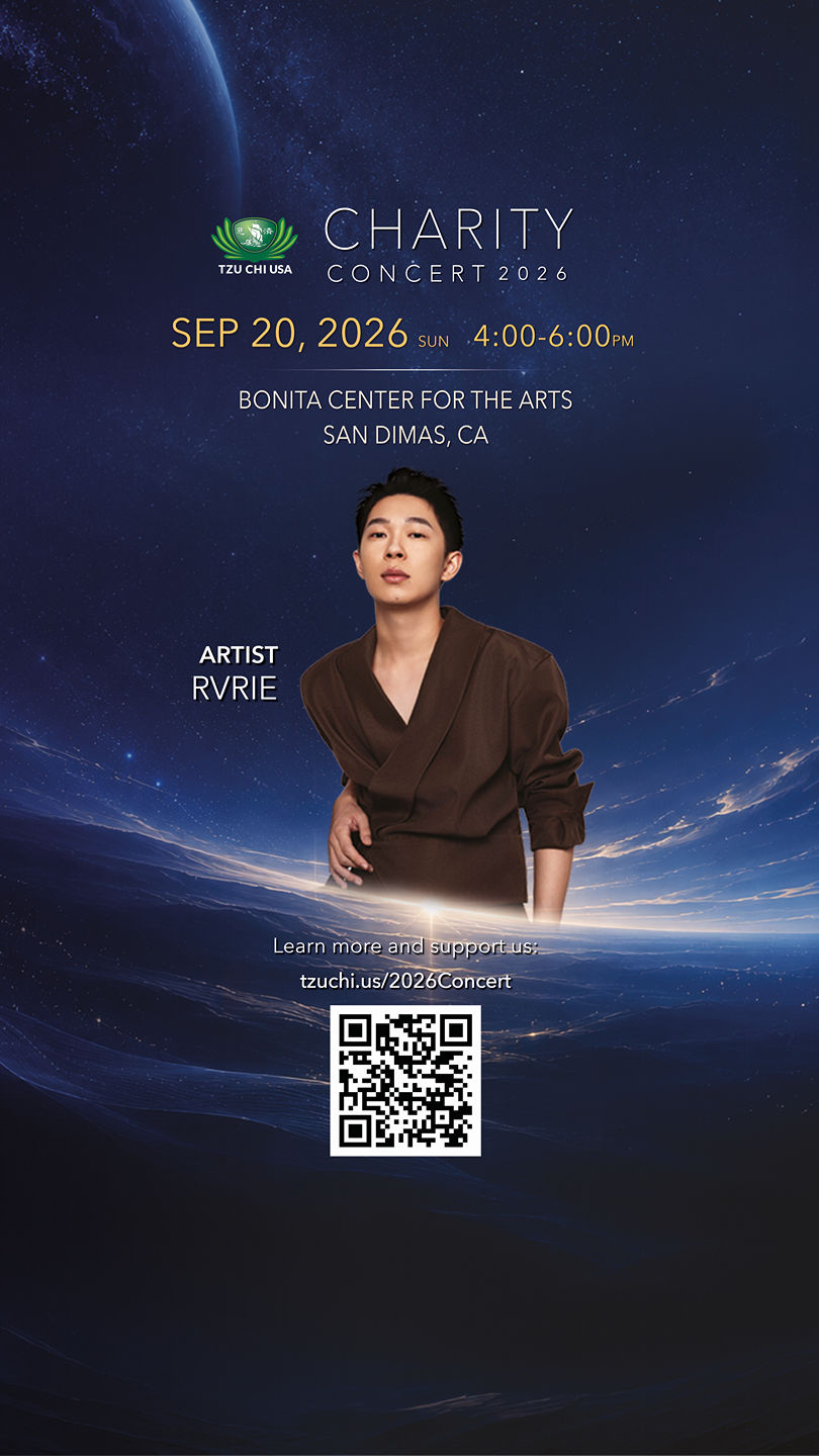 【海外プログラム】カスリーン・フェリア　コンサート・プログラム Come see RVRIE perform for a great cause at the Tzu Chi USA 2026