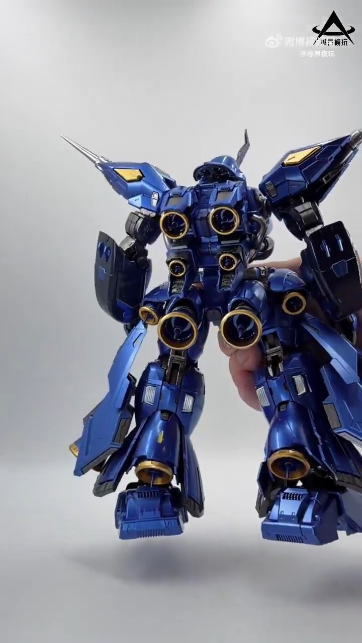 ZERO WORLD (or ZERO REALM) DW-01 Dark Wave (Amazing Kampfer) 1/72