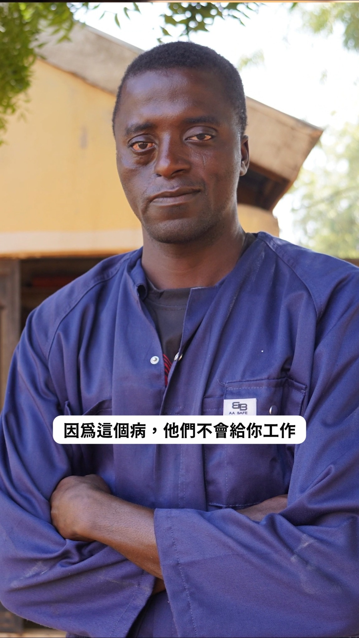 因為 #壞疽性口炎（Noma），他曾經是個被拒絕的孩子。 這是一種嚴重的細菌性疾病，侵襲口腔與臉部。但它也可以被治療、痊癒，且不具傳染性。 在 ...