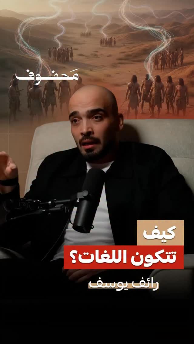 اكتب كلمة 