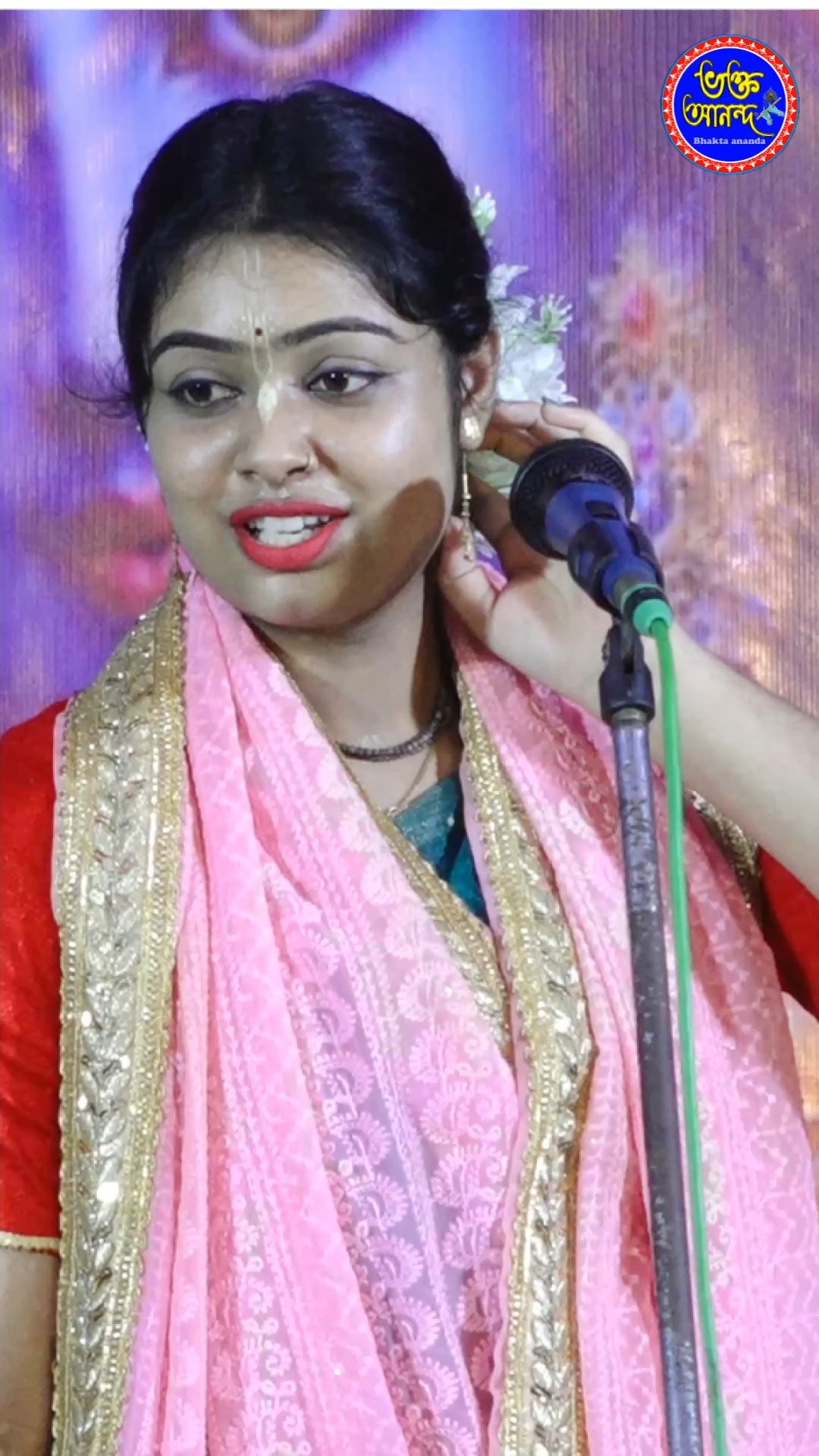 #siuli_das_kirtan #siuli_das | Bhakta ananda live | Facebook