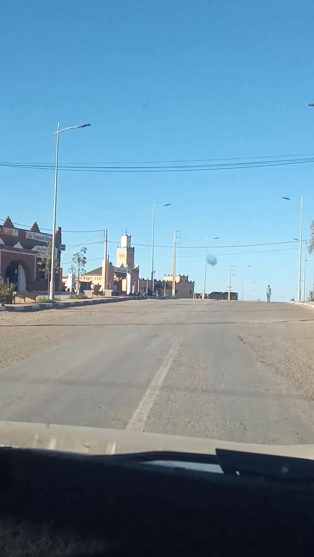اجو تشوفو المحاميد الاغزلن | Idir Erabouz | Facebook