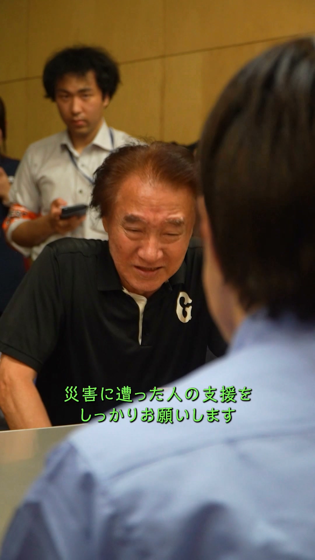 今林太