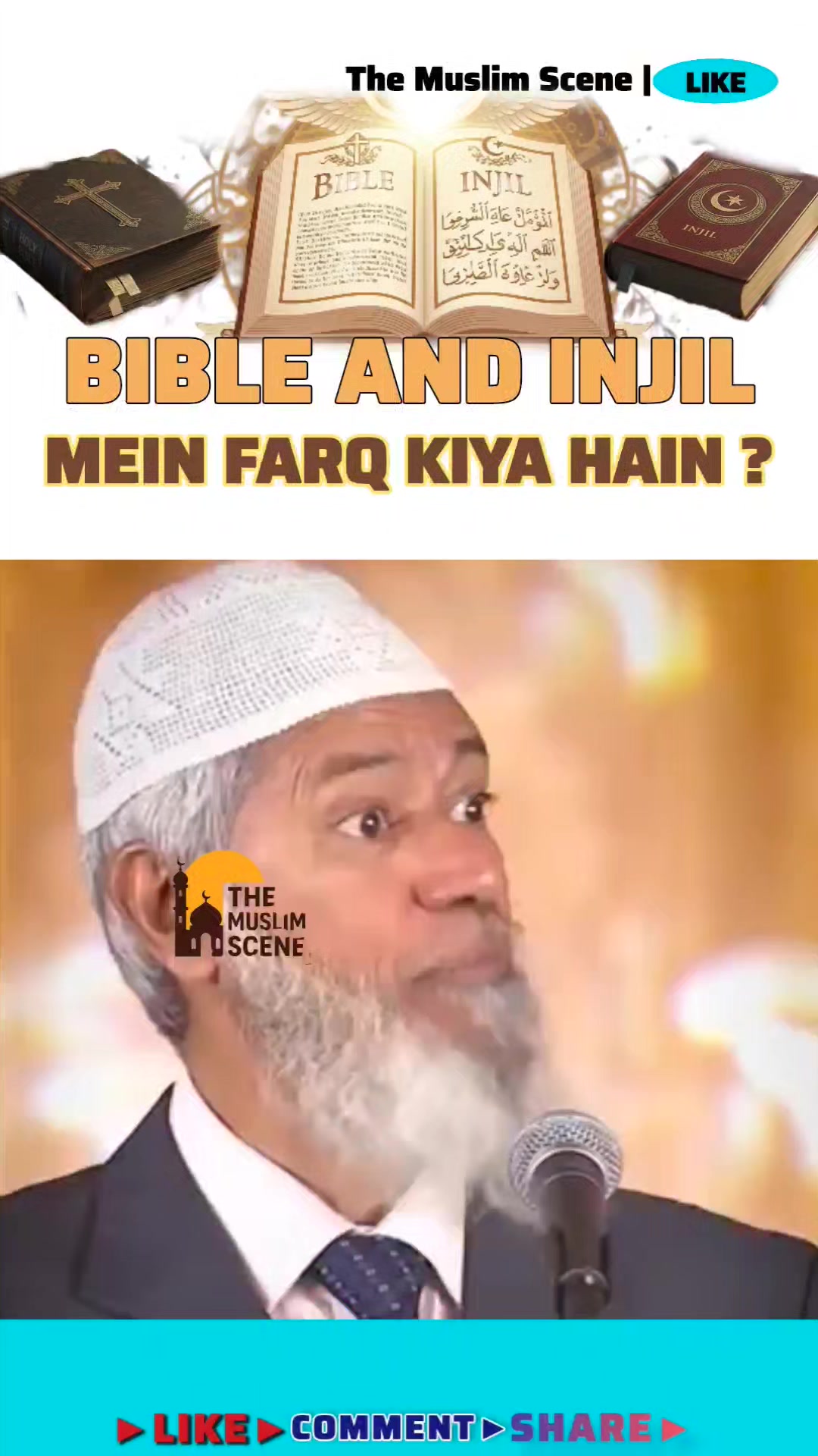 Bible And Injil Mein Kiya Farq Hain? #DrZakirNaik #themuslimscene # ...