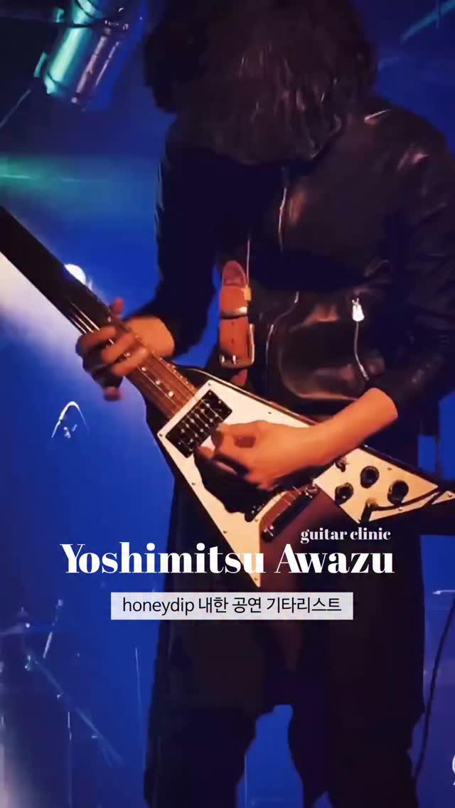 Yoshimitsu4432 (@Yoshimitsu4432FlyingV) • Facebook