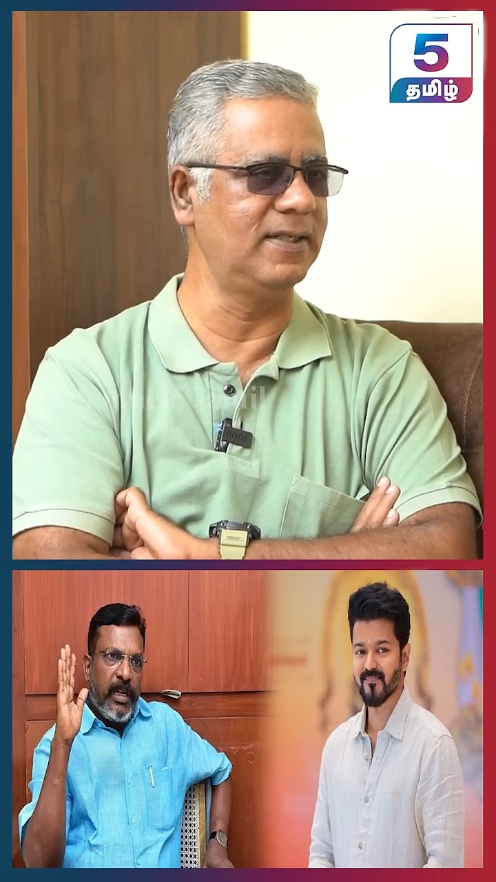 VCK -இக்கட்டான சூழ்நிலையில் உள்ளது #mkstalin #thirumavalavan #ramadoss ...