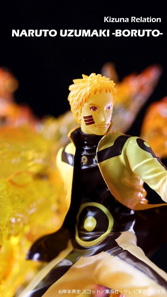 Figuarts ZERO NARUTO UZUMAKI -NARUTO 72 series- 29 Scheduled