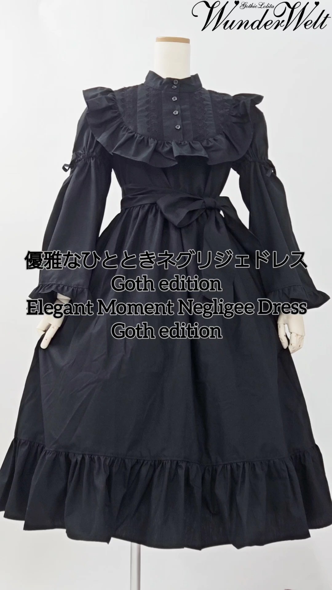 cute goth dresses Elegant Moment Negligee Dress edition 🖤 HERHUM 🖤, 100% cotton dress, with pockets on both sides~ perfect for anyone one looking for a pratical dress!, 31.900JPY at Wunderwelt🖤, Color:Blue/Nude 3=handle=bluespruce=henley-scalloped-edge-6-drawer-wide-chest-blue-spruce=https://www.daals.co.uk/cdn/shop/files/BSD-154-TEAL_WB2.jpg Blue Quinceanera Dress 5037 Gothic wedding This summer Tunic Tops