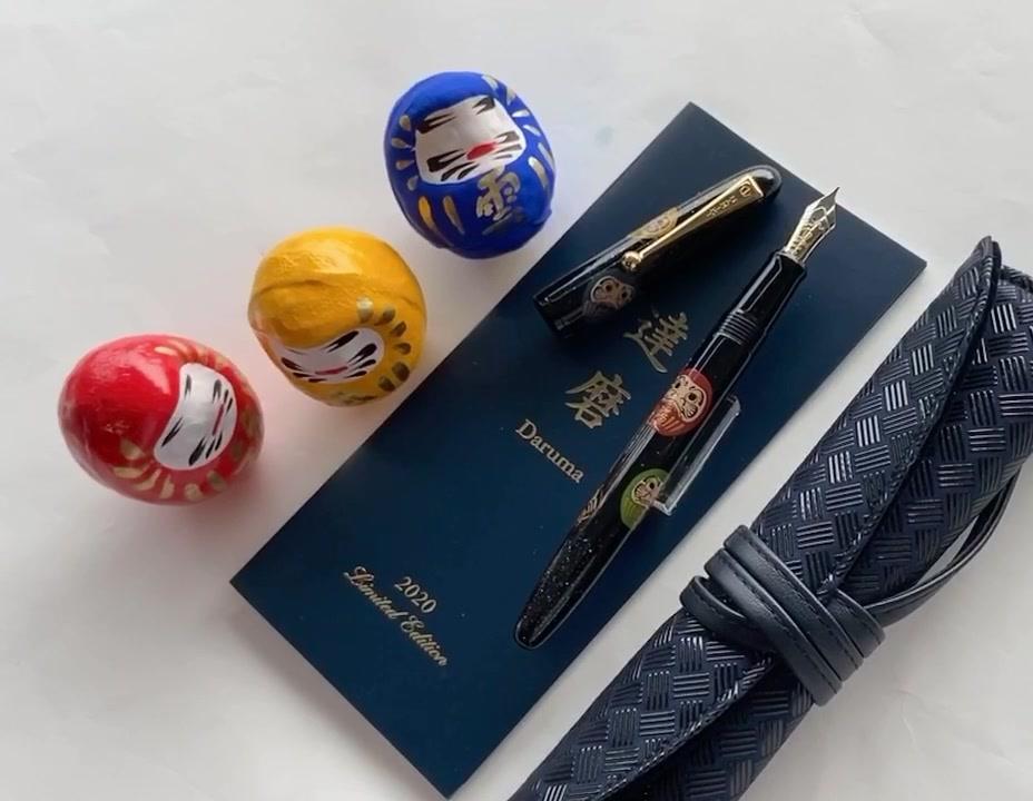 Namiki 2020 limited edition 達磨 万年筆 The Namiki Daruma Limited Edition 2020 fountain pen arrived