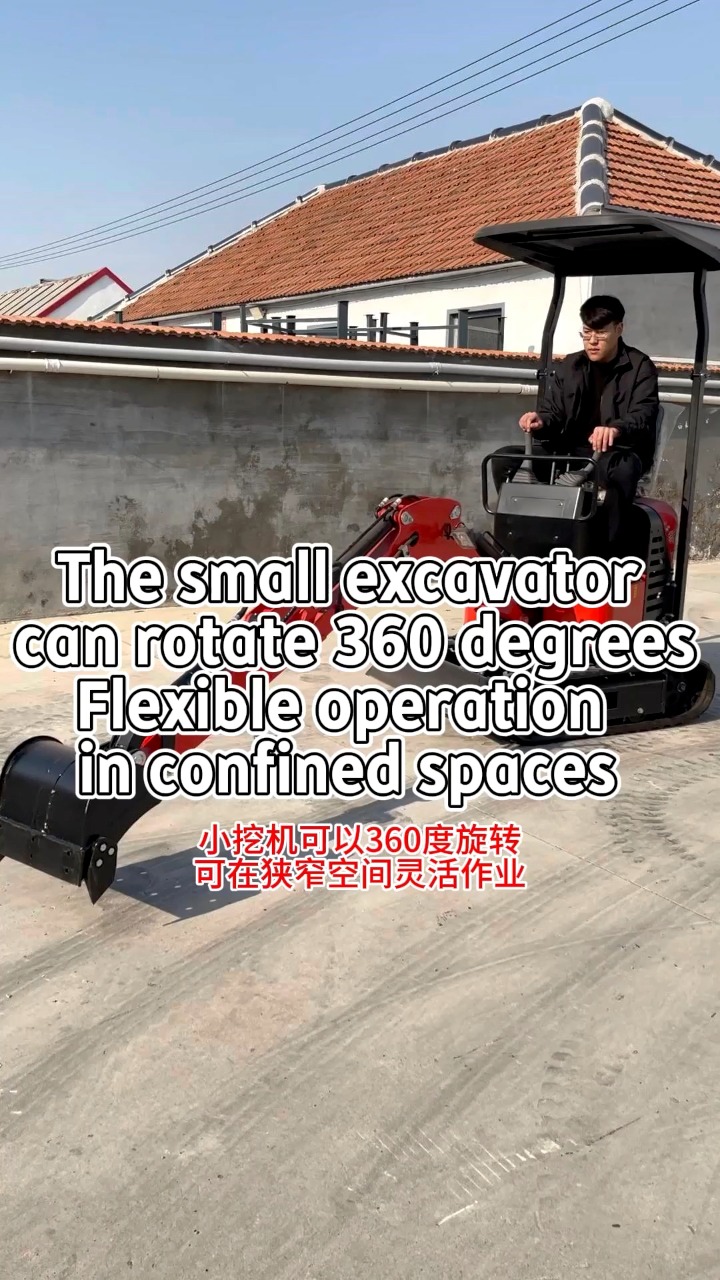 Mini excavators can rotate on the spot, allowing them to operate ...
