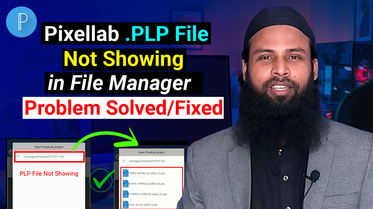 Pixellab plp file not showing in file manager। PixelLab PLP File
