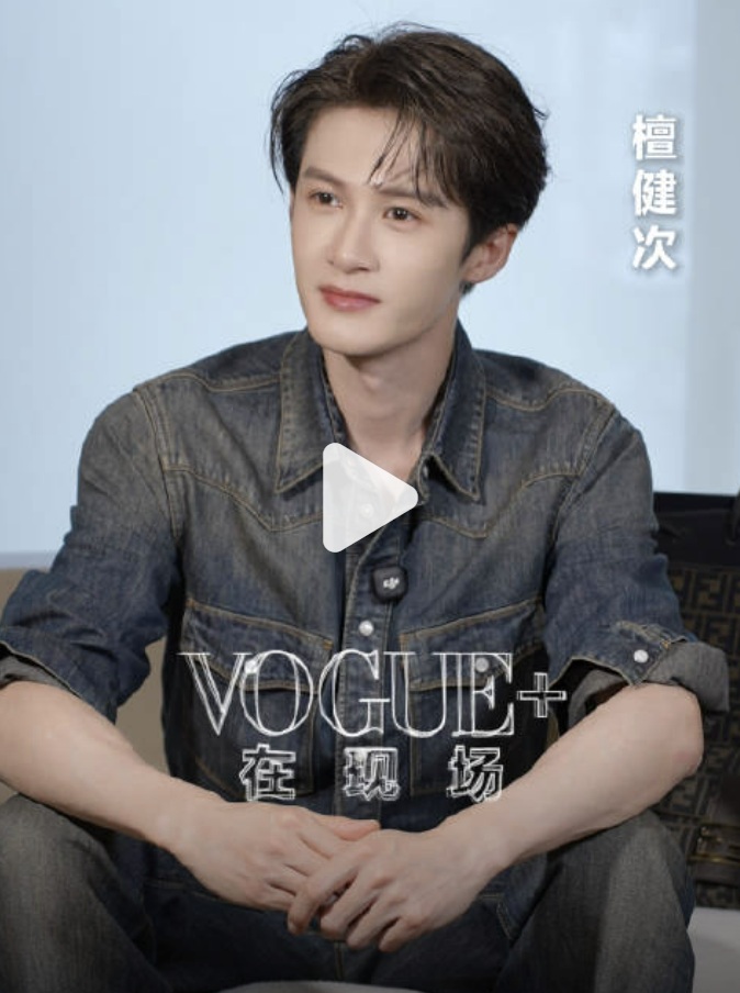 檀健次Tan - 【獵罪圖鑑×rua娃吧】第一代沈翊官方棉花娃娃今晚開賣啦