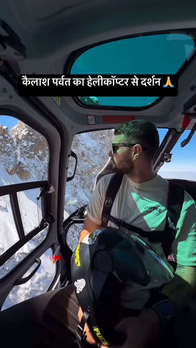 Harshil Raval on Reels | Facebook