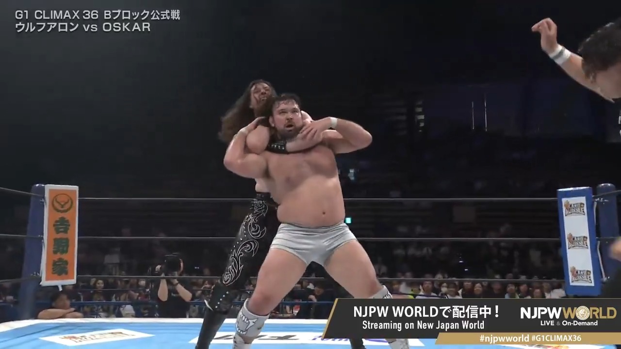 NJPW - 7/26(日)ごご3️⃣時から！ G1 CLIMAX 36 東京・EBARA WAVE