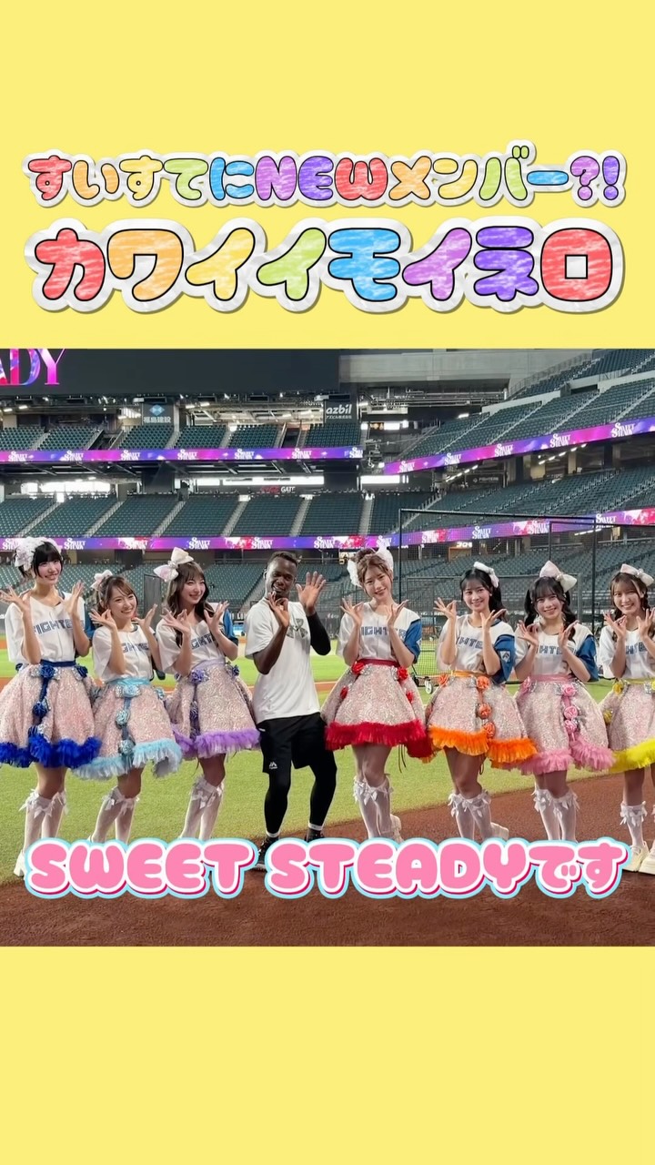 鷹祭SUMMERBOOST 福岡開催 第2弾ゲスト発表！📣 ＼ 新たに #THERAMPAGE