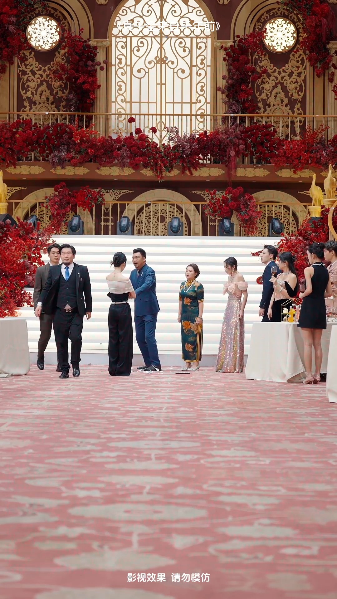 🔥下集點這邊看！連結在下面👇 🔗https://abroad.yd126.com/ab_short/dramabox/G2kSBHsC2e 🎬 ...