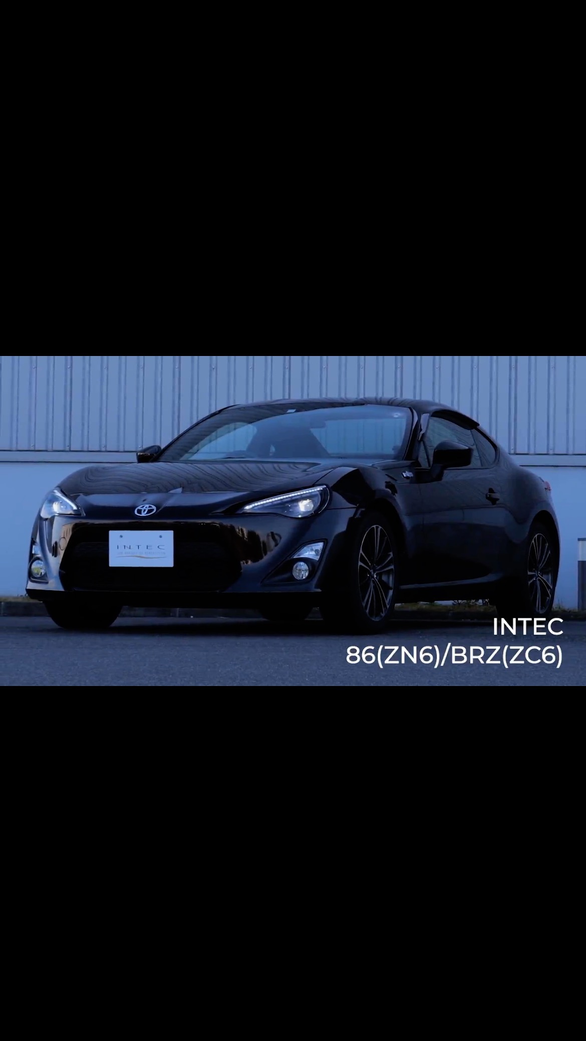 インテックより、86(ZN6) BRZ(ZC6) 純正HID/LEDヘッド車用 フルLED
