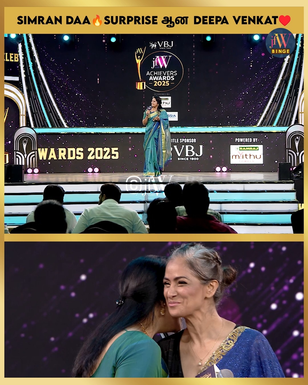 Simran Mam-அ பாத்ததே ரொம்ப சந்தோஷம் ️ #fblifestyle #simran #deepavenkat ...