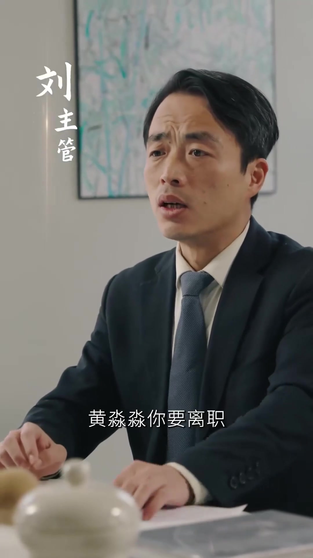 拜金男友偷走我上亿彩票，兑换时竟然是假的！ | 星辰小剧场 | Facebook