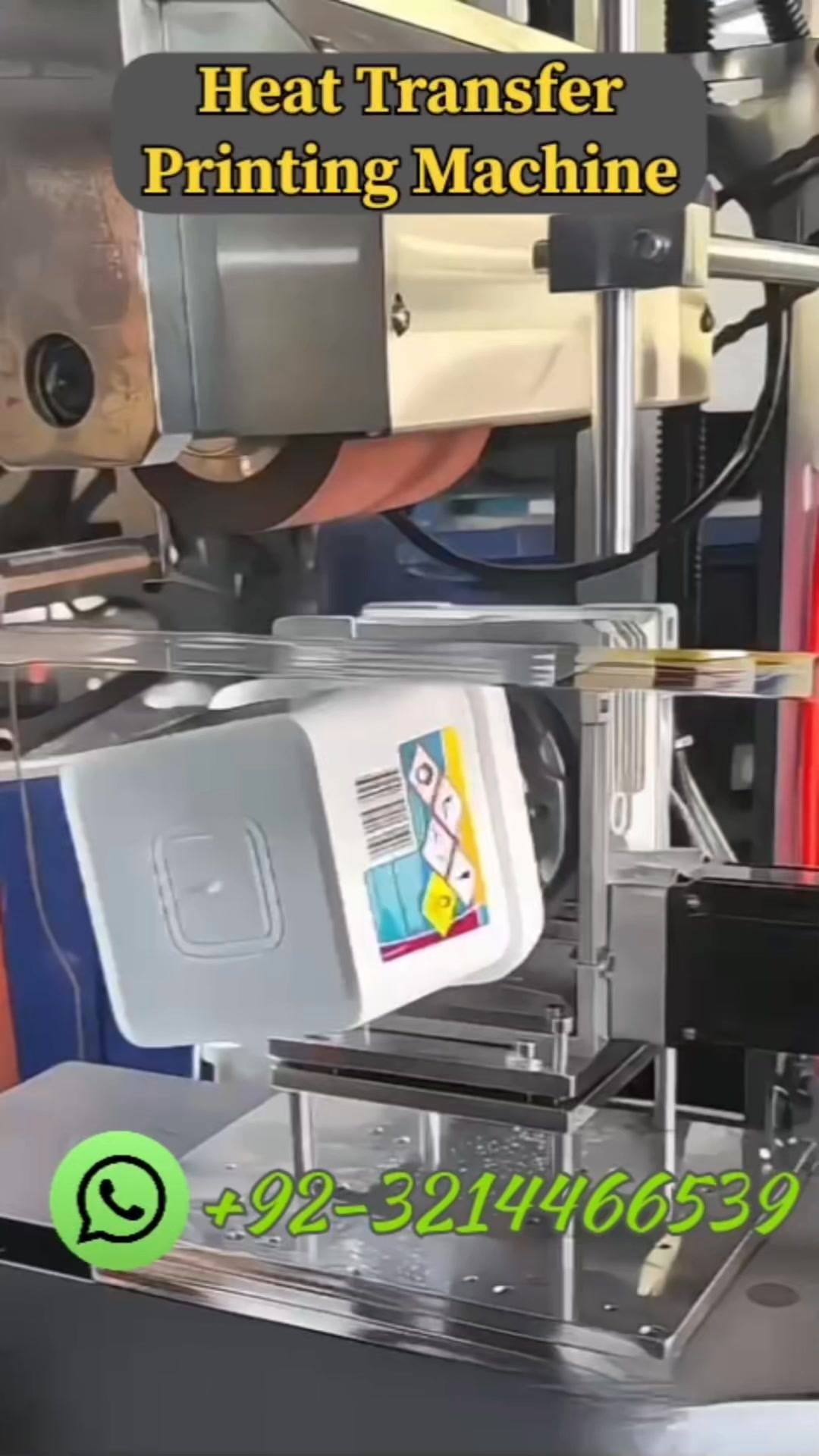 Best Quality Labelling 🥰by Heat Transfer Printing Machine Quality: IML ...