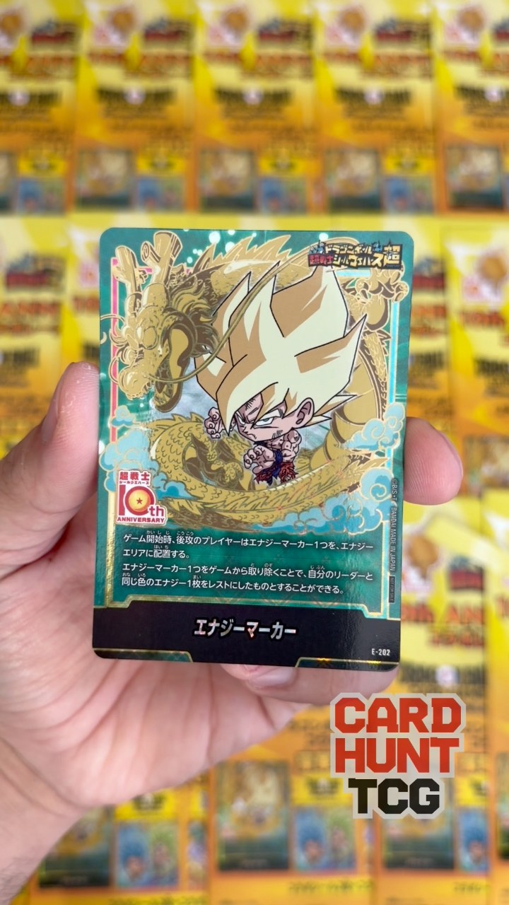 DRAGON BALL SUPER WARRIOR STICKER WAFERS 10th Anniversary