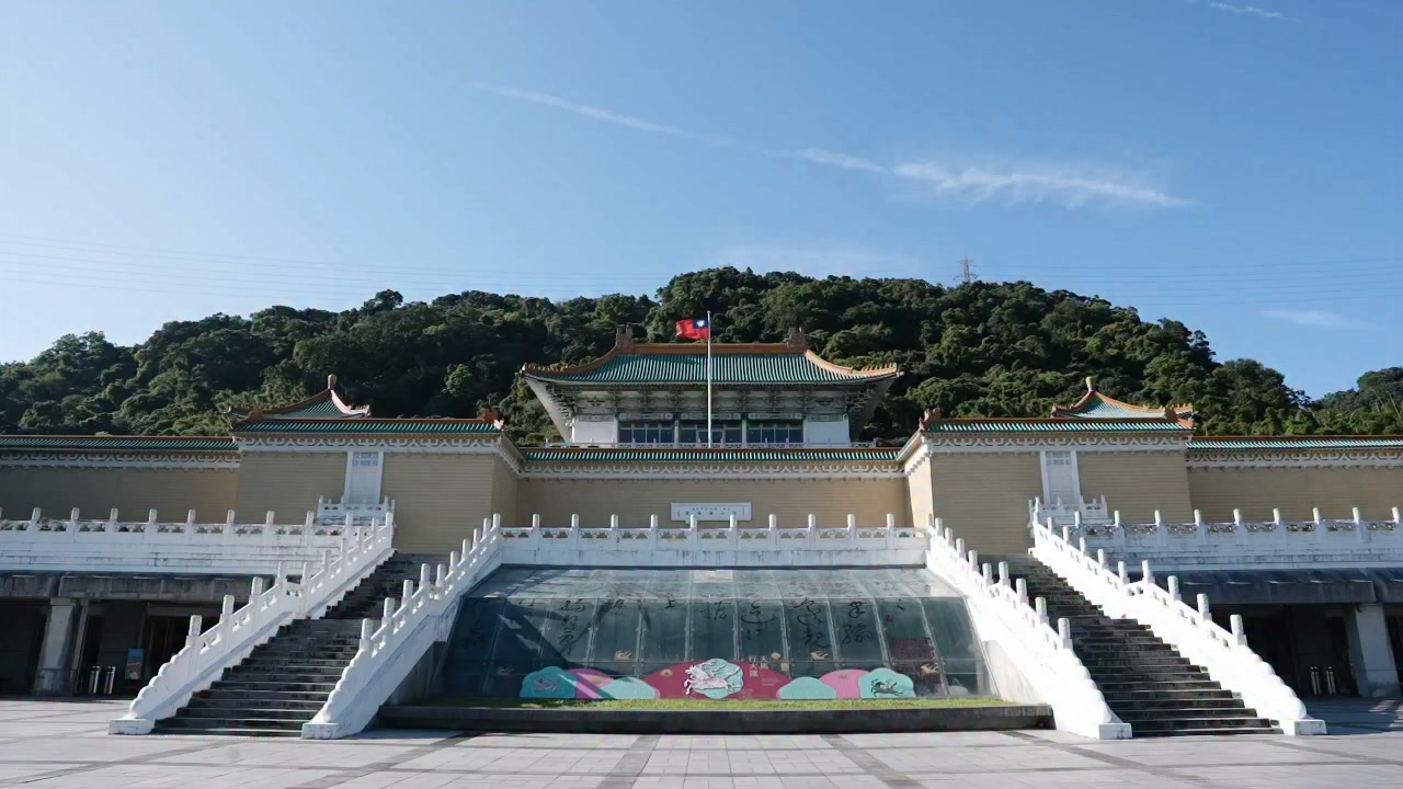 國立故宮博物院- 巨幅名畫【張大千散華圖軸】(陳列室：202) Current