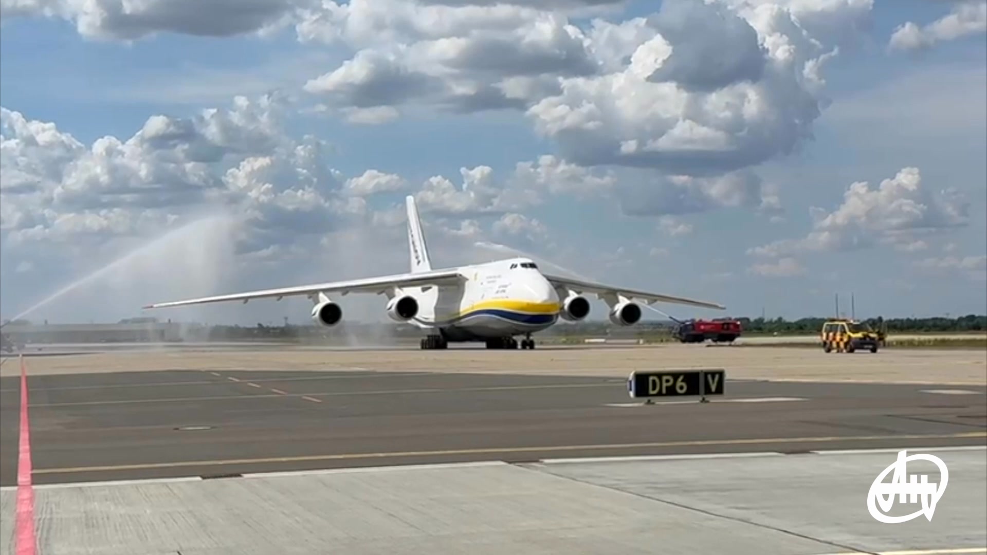 Modernized AN-124-100 Ruslan aircraft successfully relocated from