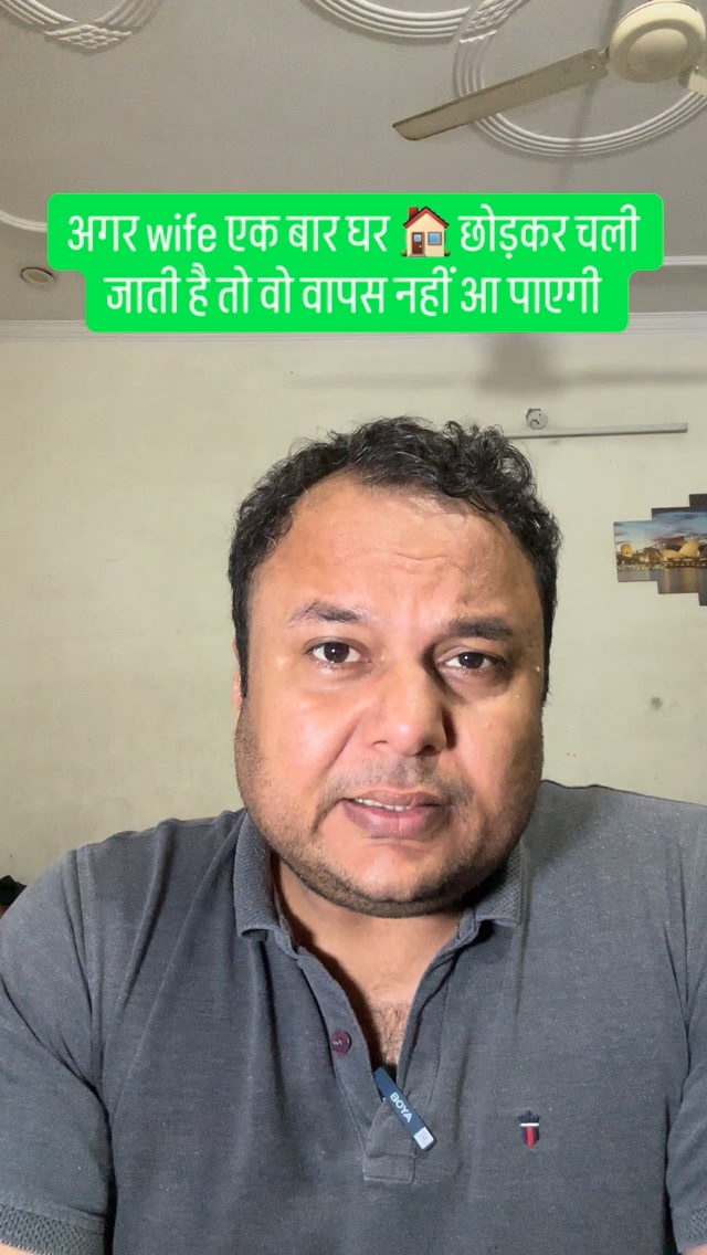 ADV RAJ KUMAR Solanki on Reels | Facebook