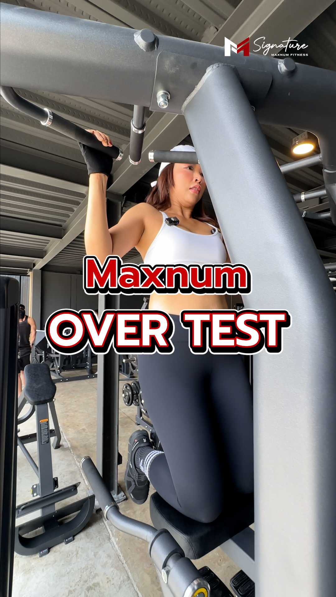 Maxnum Fitness - มาดูกันให้ชัดกับชีวิตติดเหล็ก ! Maxnum... | Facebook