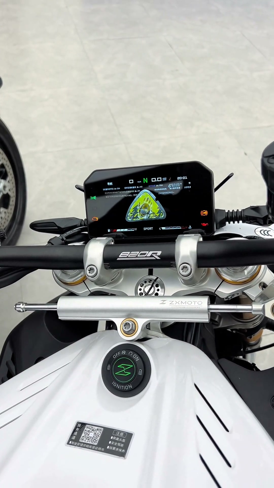 ZX Moto 500RR (VS) QJ Motor SRK421RR #ZXMoto #500RR #QJMotor