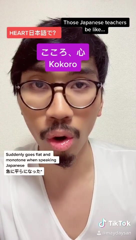 Stop it please” in Japanese | Keins Japanese