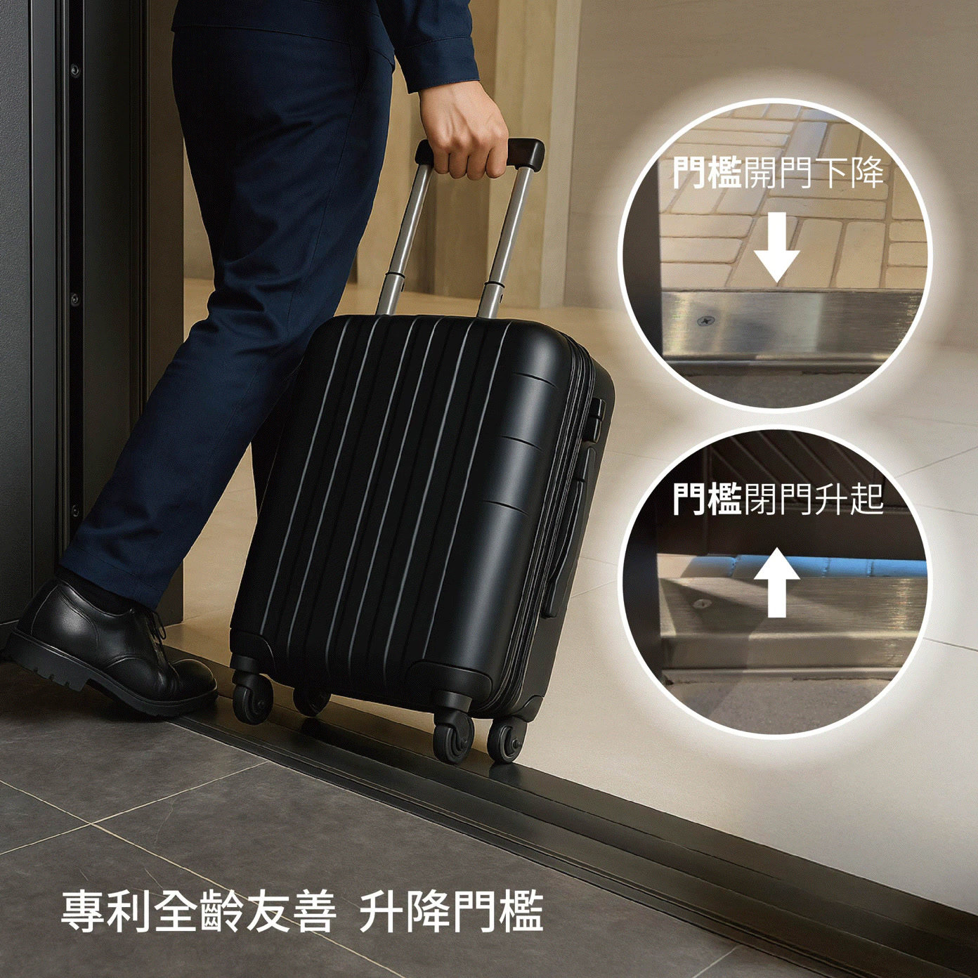 1388萬起，人生晉階 職人經典2房 〖將捷朗學〗 全齡友善 升降門檻 . 結構保固 20 年 # 賞屋參加最輕盈的iPhone Air 手機 ...