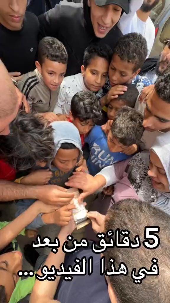 ‎مسخوطة كانت بغا تقسم على دراري سعا ولات بغا كولشي حب وتبن سوســـام فرح ...