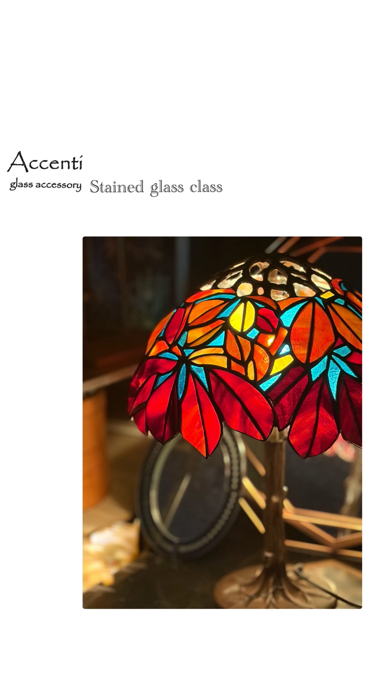 ステンドグラスアート研究所北九州 Accenti（アチェンティ）:逆瀬川
