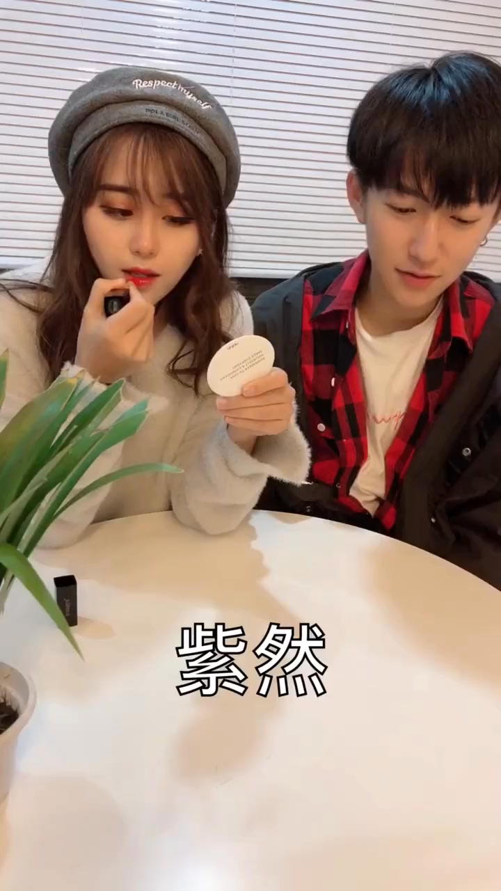 我可以吃你的口红吗？#搞笑 #爆笑 #惡搞 #好笑 #美女 #推荐 #热门 #comedy #prank #funny #viral # ...