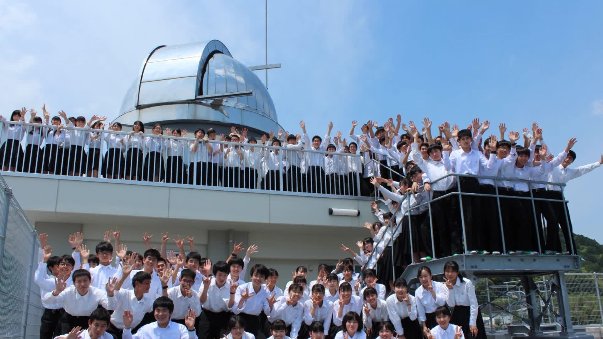 山口 県立 山口 高等 学校