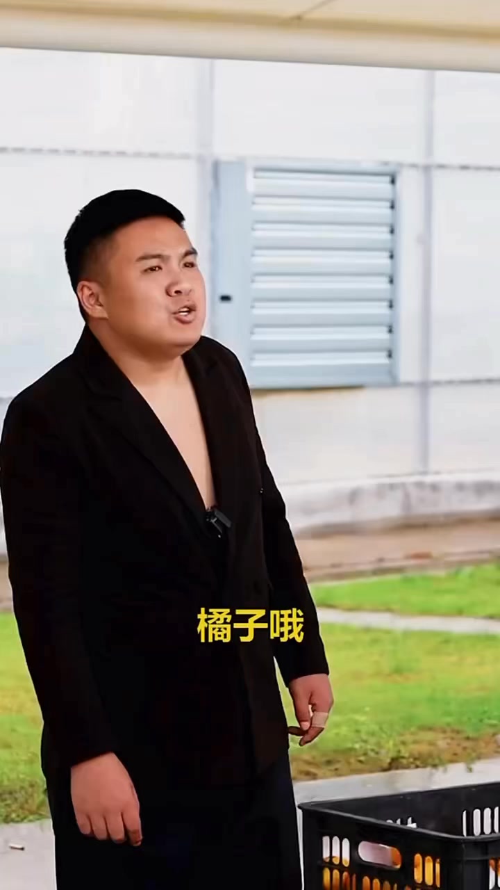 #剧情演绎 #农村生活搞笑视频 #记录真实生活 #剧情演绎剧情演绎 #funny #vlog | 叨總日常 | Facebook