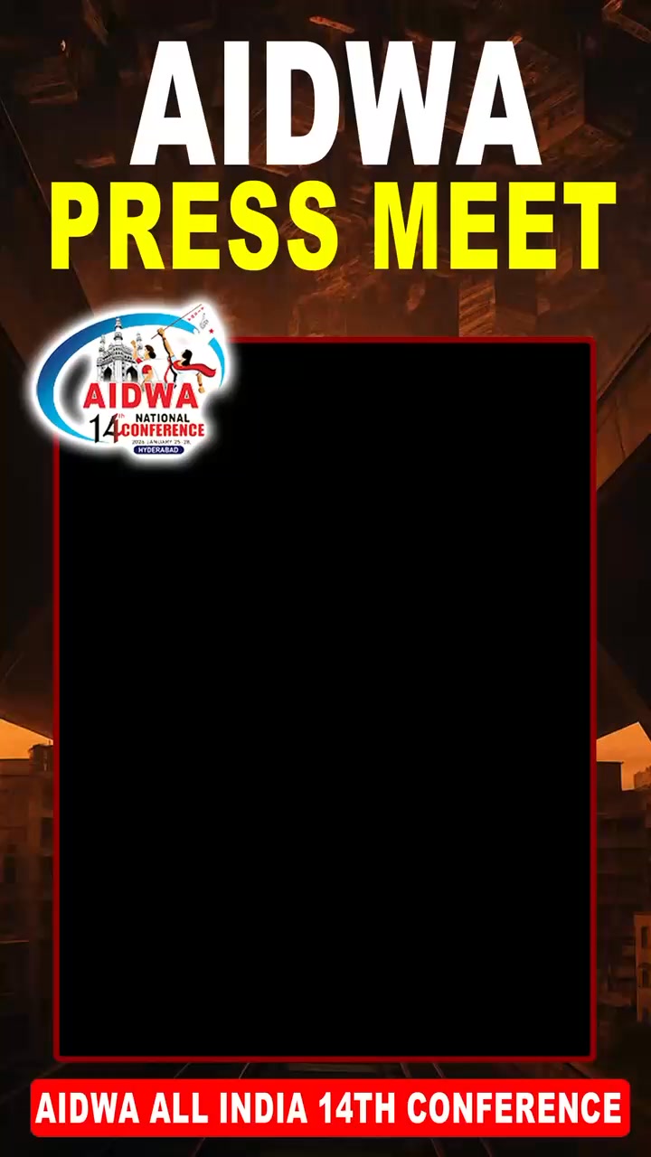 #AIDWA All... - All India Democratic Women's Association | Facebook