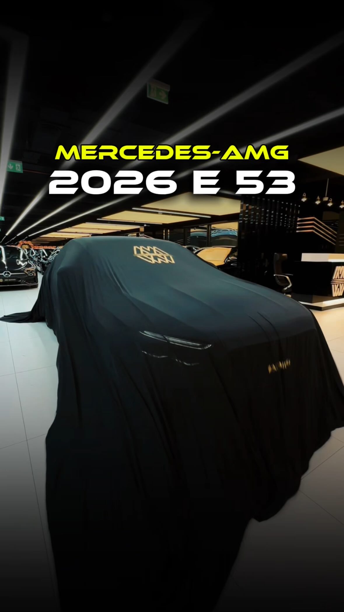 2026 E 53 🌋... - محمد وحيد للسيارات - Mohamed Waheed Motors | Facebook