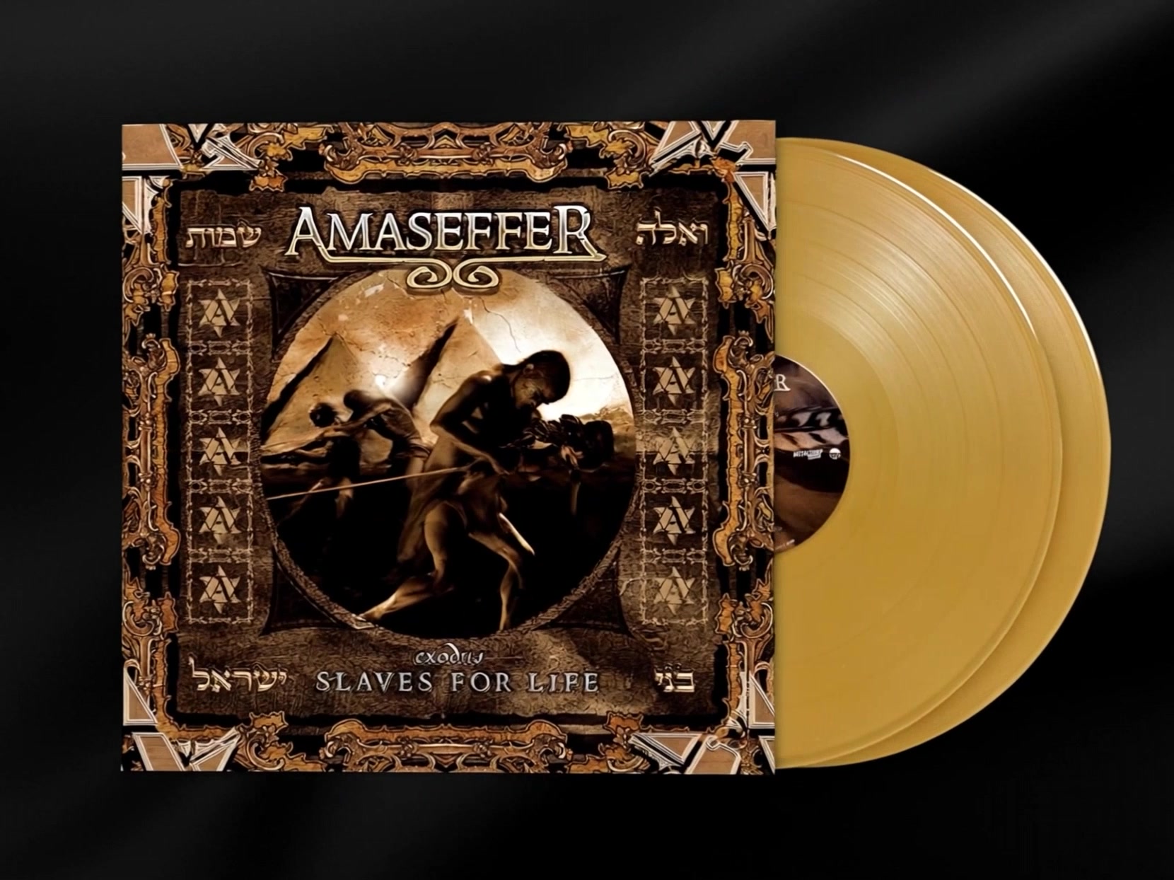 Amaseffer (@OfficialAmaseffer) • Facebook