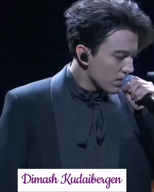 Dimash Kudaibergen（ディマシュ・クダイベルゲン） ID DTC