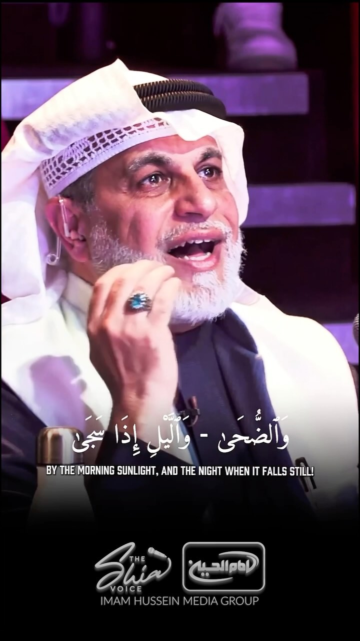 LADIES AND GENTLEMEN MULLA NAZAR AL-QATARI 🎤 Don’t miss the full ...